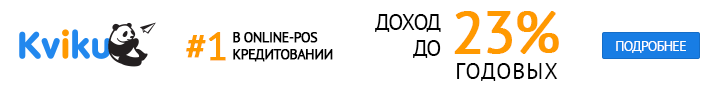 invest 728х90