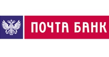 Почта Банк (Pochta Bank)