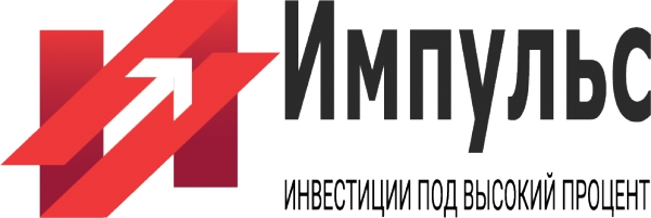 КПК «Импульс»