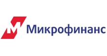 Микрофинанс